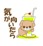 Happeve(無気力)‐toYvu-（個別スタンプ：12）