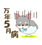 Happeve(無気力)‐toYvu-（個別スタンプ：15）