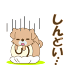 Happeve(無気力)‐toYvu-（個別スタンプ：18）