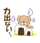 Happeve(無気力)‐toYvu-（個別スタンプ：20）