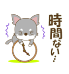 Happeve(無気力)‐toYvu-（個別スタンプ：23）