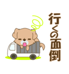 Happeve(無気力)‐toYvu-（個別スタンプ：26）