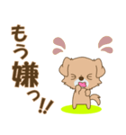 Happeve(無気力)‐toYvu-（個別スタンプ：36）