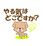 Happeve(無気力)‐toYvu-（個別スタンプ：38）