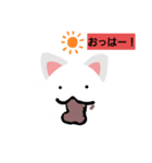 ねこだよ誕生でーーーーーーーーーーーーす（個別スタンプ：3）