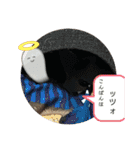雨汐ちゃんスタンプ2022（個別スタンプ：3）