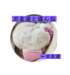 雨汐ちゃんスタンプ2022（個別スタンプ：9）