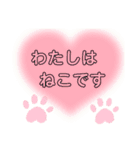 変な口ぐせスタンプ（個別スタンプ：1）