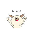 おやすみわんこ（個別スタンプ：1）