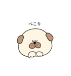 おやすみわんこ（個別スタンプ：3）