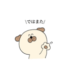 おやすみわんこ（個別スタンプ：4）