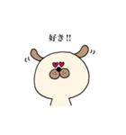 おやすみわんこ（個別スタンプ：5）