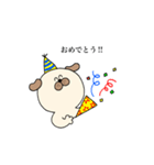 おやすみわんこ（個別スタンプ：7）