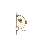 おやすみわんこ（個別スタンプ：9）