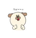 おやすみわんこ（個別スタンプ：15）