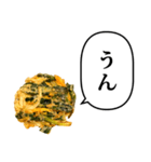 野菜かき揚げ 天ぷら と ふきだし（個別スタンプ：3）