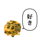野菜かき揚げ 天ぷら と ふきだし（個別スタンプ：28）