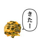 野菜かき揚げ 天ぷら と ふきだし（個別スタンプ：34）