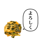 野菜かき揚げ 天ぷら と ふきだし（個別スタンプ：40）