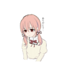 にゃ〜〜ん（個別スタンプ：1）