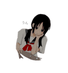 にゃ〜〜ん（個別スタンプ：5）