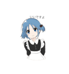 にゃ〜〜ん（個別スタンプ：6）