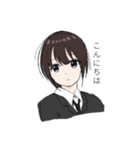 にゃ〜〜ん（個別スタンプ：8）