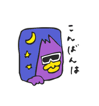 ルーム 1（個別スタンプ：4）