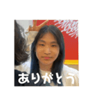 むらいりゅうへいの私生活（個別スタンプ：1）
