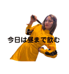 ボビーか健三か眞奈か feat.あの看板女（個別スタンプ：1）