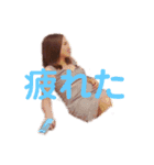 ボビーか健三か眞奈か feat.あの看板女（個別スタンプ：2）