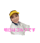ボビーか健三か眞奈か feat.あの看板女（個別スタンプ：9）