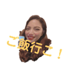 ボビーか健三か眞奈か feat.あの看板女（個別スタンプ：12）