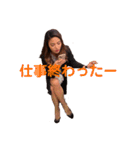 ボビーか健三か眞奈か feat.あの看板女（個別スタンプ：15）