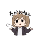 わかねぇ迷言集スタンプ（個別スタンプ：2）