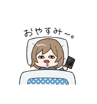 わかねぇ迷言集スタンプ（個別スタンプ：4）
