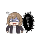 わかねぇ迷言集スタンプ（個別スタンプ：5）