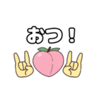 わかねぇ迷言集スタンプ（個別スタンプ：10）