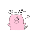 わかねぇ迷言集スタンプ（個別スタンプ：16）
