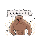 わかねぇ迷言集スタンプ（個別スタンプ：19）