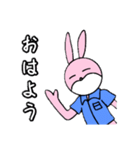 ウサギの【るん】スタンプ②（個別スタンプ：3）