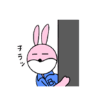 ウサギの【るん】スタンプ②（個別スタンプ：4）