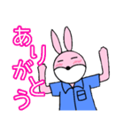 ウサギの【るん】スタンプ②（個別スタンプ：6）
