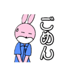 ウサギの【るん】スタンプ②（個別スタンプ：7）