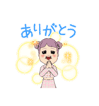 ぽっちゃりアイドルあずきちゃん（個別スタンプ：4）