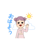 ぽっちゃりアイドルあずきちゃん（個別スタンプ：7）