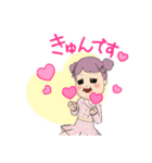 ぽっちゃりアイドルあずきちゃん（個別スタンプ：8）
