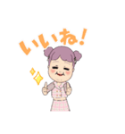 ぽっちゃりアイドルあずきちゃん（個別スタンプ：10）