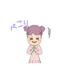 ぽっちゃりアイドルあずきちゃん（個別スタンプ：13）