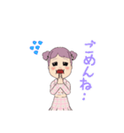 ぽっちゃりアイドルあずきちゃん（個別スタンプ：15）
